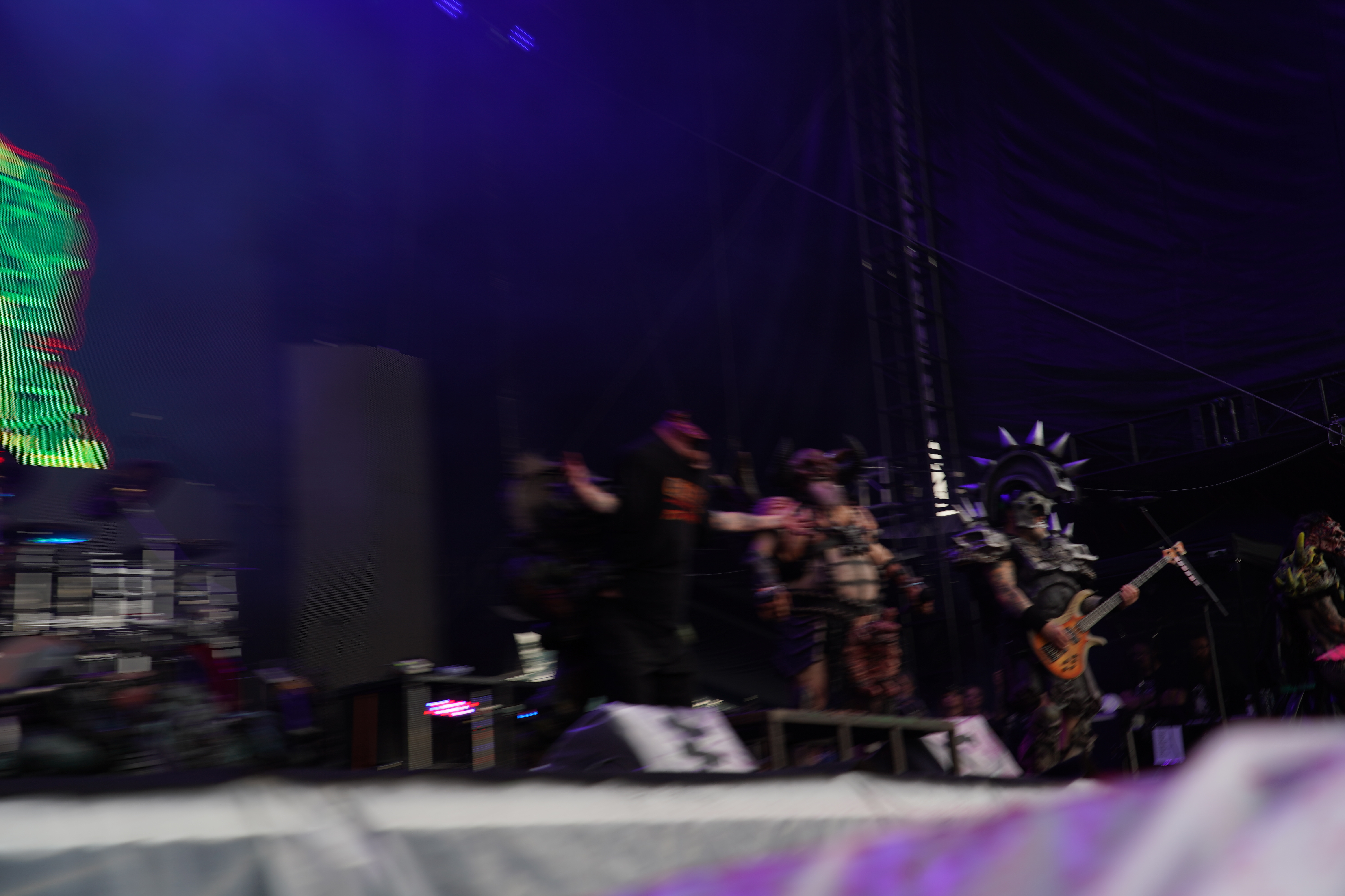 GWAR